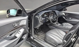 Mercedes-Benz S 350 * S350L d 4MATIC * - 25500 € - 20388845 12 | Car24.bg Mercedes-Benz S 350 * S350L d 4MATIC * - 25500 € - 20388845 12