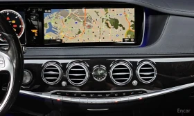 Mercedes-Benz S 350 * S350L d 4MATIC * - 25500 € - 20388845 14 | Car24.bg Mercedes-Benz S 350 * S350L d 4MATIC * - 25500 € - 20388845 14