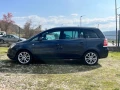 Opel Zafira 1.9TDI - [5] 
