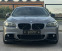 Обява за продажба на BMW 530 M preformance / ~31 999 лв. - изображение 1