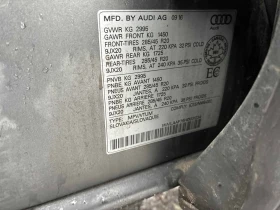 Audi Q7 2017 QUATTRO * БЕЗ ПЪРВОНАЧАЛНА ВНОС - 13290 € / 25992.98 лв. - 54739203 15 | Car24.bg Audi Q7 2017 QUATTRO * БЕЗ ПЪРВОНАЧАЛНА ВНОС - 13290 € / 25992.98 лв. - 54739203 15