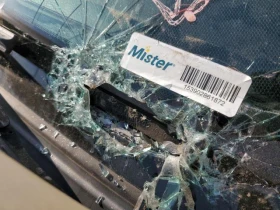 Toyota Tacoma DOUBLE CAB LIMITED* Кожа* Подгрев* CARFAX - 20962 € / 40998.11 лв. - 23952290 12 | Car24.bg Toyota Tacoma DOUBLE CAB LIMITED* Кожа* Подгрев* CARFAX - 20962 € / 40998.11 лв. - 23952290 12