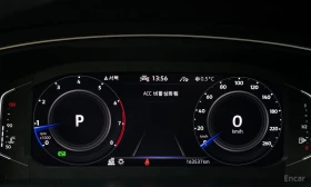 VW Tiguan PRESTIGE* ДИСТРОНИК* ХЕДЪП* 360КАМЕРА* | Auto.bg — изображение 13 VW Tiguan PRESTIGE* ДИСТРОНИК* ХЕДЪП* 360КАМЕРА* | Auto.bg — изображение 13
