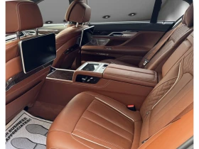 BMW 760 * Series M760Li xDrive * CARFAX * ЦЕНА ДО БГ - 50850 € / 99453.96 лв. - 63291659 7 | Car24.bg BMW 760 * Series M760Li xDrive * CARFAX * ЦЕНА ДО БГ - 50850 € / 99453.96 лв. - 63291659 7