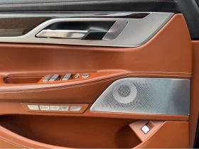 BMW 760 * Series M760Li xDrive * CARFAX * ЦЕНА ДО БГ - 50850 € / 99453.96 лв. - 63291659 13 | Car24.bg BMW 760 * Series M760Li xDrive * CARFAX * ЦЕНА ДО БГ - 50850 € / 99453.96 лв. - 63291659 13