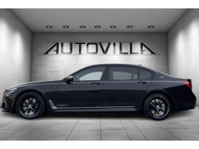 BMW 760 * Series M760Li xDrive * CARFAX * ЦЕНА ДО БГ - 50850 € / 99453.96 лв. - 63291659 3 | Car24.bg BMW 760 * Series M760Li xDrive * CARFAX * ЦЕНА ДО БГ - 50850 € / 99453.96 лв. - 63291659 3
