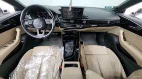Audi A5 * S-LINE* ПАНО* KEYLESS* Camera* ПОДГРЕВ* | Auto.bg — изображение 7 Audi A5 * S-LINE* ПАНО* KEYLESS* Camera* ПОДГРЕВ* | Auto.bg — изображение 7
