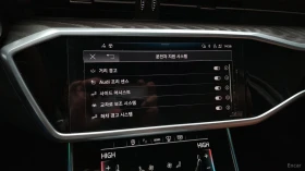Audi A6 4OTDI PREMIUM+ Автокредит Цена до България | Auto.bg — изображение 13 Audi A6 4OTDI PREMIUM+ Автокредит Цена до България | Auto.bg — изображение 13