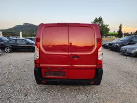 Fiat Scudo 2.0 дизел - 4400 € - 81018709 8 | Car24.bg Fiat Scudo 2.0 дизел - 4400 € - 81018709 8