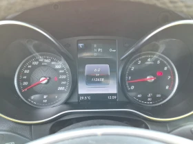 Mercedes-Benz C 300 * АВТОКРЕДИТ * ГЛАВНО ПРЕДСТАВИТЕЛСТВО | Auto.bg — изображение 9 Mercedes-Benz C 300 * АВТОКРЕДИТ * ГЛАВНО ПРЕДСТАВИТЕЛСТВО | Auto.bg — изображение 9