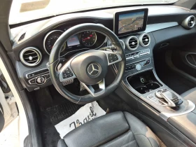 Mercedes-Benz C 300 * АВТОКРЕДИТ * ГЛАВНО ПРЕДСТАВИТЕЛСТВО | Auto.bg — изображение 10 Mercedes-Benz C 300 * АВТОКРЕДИТ * ГЛАВНО ПРЕДСТАВИТЕЛСТВО | Auto.bg — изображение 10