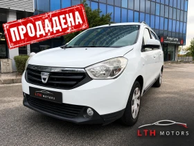Dacia Lodgy LPG | Navi | Laureate - Car24.bg Dacia Lodgy LPG | Navi | Laureate