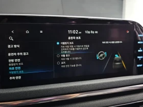 Hyundai Sonata 2.0 Premium | Auto.bg — изображение 15 Hyundai Sonata 2.0 Premium | Auto.bg — изображение 15