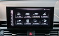 Audi A5 40 TDI S line - [11] 