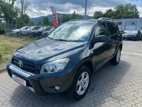 Toyota Rav4 2.2D-4D/РЕАЛНИ КМ ! ! ! - Car24.bg Toyota Rav4 2.2D-4D/РЕАЛНИ КМ ! ! !