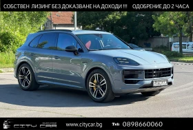 Porsche Cayenne TURBO E-HYBRID/CERAMIC/CARBON DESIGN/BURM/HUD/PANO - Car24.bg Porsche Cayenne TURBO E-HYBRID/CERAMIC/CARBON DESIGN/BURM/HUD/PANO
