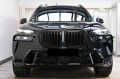 BMW X7 xDrive40d M Sport Pro  - [3] 