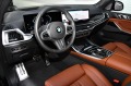 BMW X7 xDrive40d M Sport Pro  - [8] 