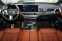 Обява за продажба на BMW X7 xDrive40d M Sport Pro  ~ 112 800 EUR - изображение 5