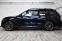 Обява за продажба на BMW X7 xDrive40d M Sport Pro  ~ 112 800 EUR - изображение 2