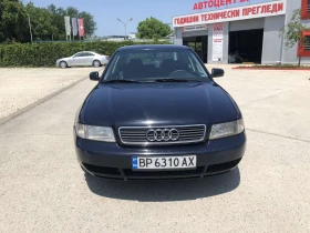 Audi A4 1.6i - Car24.bg Audi A4 1.6i