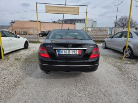 Mercedes-Benz C 220 CDI NAVI кожа 646 - 7000 € / 13690.81 лв. - 71939837 5 | Car24.bg Mercedes-Benz C 220 CDI NAVI кожа 646 - 7000 € / 13690.81 лв. - 71939837 5
