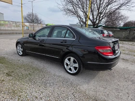 Mercedes-Benz C 220 CDI NAVI кожа 646 - 7000 € / 13690.81 лв. - 71939837 6 | Car24.bg Mercedes-Benz C 220 CDI NAVI кожа 646 - 7000 € / 13690.81 лв. - 71939837 6