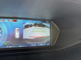 Citroen Grand C4 Picasso 2.0HDI NAVI/KAMERA/PANORAMA EURO 5 - 6300 € / 12321.73 лв. - 66802698 15 | Car24.bg Citroen Grand C4 Picasso 2.0HDI NAVI/KAMERA/PANORAMA EURO 5 - 6300 € / 12321.73 лв. - 66802698 15
