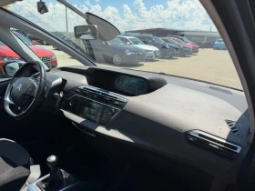 Citroen Grand C4 Picasso 2.0HDI NAVI/KAMERA/PANORAMA EURO 5 - 6300 € / 12321.73 лв. - 66802698 11 | Car24.bg Citroen Grand C4 Picasso 2.0HDI NAVI/KAMERA/PANORAMA EURO 5 - 6300 € / 12321.73 лв. - 66802698 11