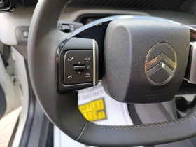 Citroen C3 1.2 100кс. Закупен от БГ | Auto.bg — изображение 12 Citroen C3 1.2 100кс. Закупен от БГ | Auto.bg — изображение 12