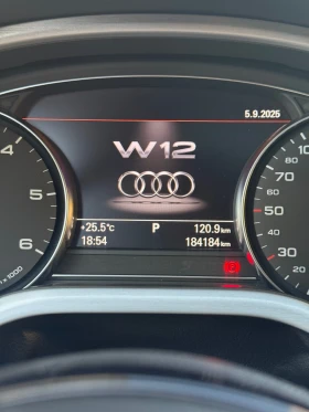 Audi A8 4.2 TDI MATRIX - 22000 € / 43028.26 лв. - 90408823 13 | Car24.bg Audi A8 4.2 TDI MATRIX - 22000 € / 43028.26 лв. - 90408823 13