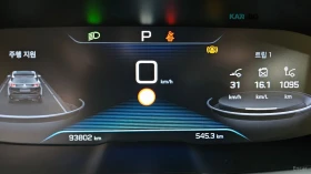 Peugeot 3008 1.5* BlueHDi* Allure* ПОДГРЕВ* КАМЕРА* KEYLESS* | Auto.bg — изображение 7 Peugeot 3008 1.5* BlueHDi* Allure* ПОДГРЕВ* КАМЕРА* KEYLESS* | Auto.bg — изображение 7