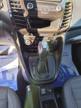 Ford Tourneo Connect 1.5TDCi* ABТОМАТИК* 7 МЕСТА* ТUF* COC* ПОДГРЕВ* | Auto.bg — изображение 9 Ford Tourneo Connect 1.5TDCi* ABТОМАТИК* 7 МЕСТА* ТUF* COC* ПОДГРЕВ* | Auto.bg — изображение 9