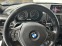 Обява за продажба на BMW M135 i xDrive ~22 999 EUR - изображение 5