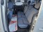 Обява за продажба на Citroen Berlingo 1.6hdi ~9 300 лв. - изображение 10