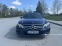 Обява за продажба на Mercedes-Benz E 250 W212 Фейслифт 7G tronik  ~44 500 лв. - изображение 3