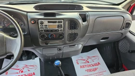 Ford Transit 2.4D 5SP IT-КЛИМАТИК-ИСТОРИЯ-ТОП СЪСТ.-ЛИЗИНГ | Auto.bg — изображение 10 Ford Transit 2.4D 5SP IT-КЛИМАТИК-ИСТОРИЯ-ТОП СЪСТ.-ЛИЗИНГ | Auto.bg — изображение 10
