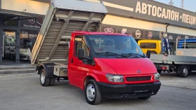Ford Transit 2.4D 5SP IT-КЛИМАТИК-ИСТОРИЯ-ТОП СЪСТ.-ЛИЗИНГ