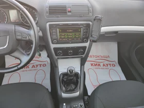 Skoda Octavia 1.6D-105ks - 9999 лв. / 5112.41 € - 59518829 13 | Car24.bg Skoda Octavia 1.6D-105ks - 9999 лв. / 5112.41 € - 59518829 13