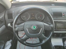 Skoda Octavia 1.6D-105ks - 9999 лв. / 5112.41 € - 59518829 12 | Car24.bg Skoda Octavia 1.6D-105ks - 9999 лв. / 5112.41 € - 59518829 12