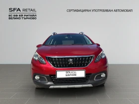 Peugeot 2008 1.6 BLUEHDI 120 к.с. - 9500 € / 18580.38 лв. - 69580248 2 | Car24.bg Peugeot 2008 1.6 BLUEHDI 120 к.с. - 9500 € / 18580.38 лв. - 69580248 2