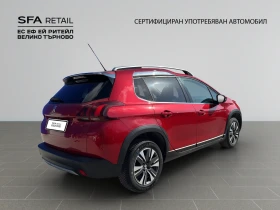 Peugeot 2008 1.6 BLUEHDI 120 к.с. - 9500 € / 18580.38 лв. - 69580248 5 | Car24.bg Peugeot 2008 1.6 BLUEHDI 120 к.с. - 9500 € / 18580.38 лв. - 69580248 5