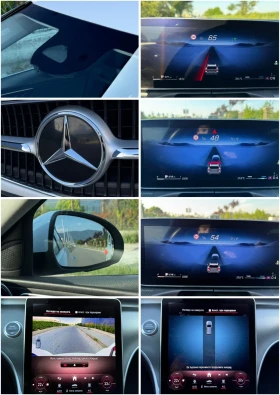 Mercedes-Benz C 200 EQPOWER/DIGITAL/9G-TRONIC/ПОДГРЕВ/КАМЕРА/FULL-LED/ - 19900 € / 38921.02 лв. - 12546370 14 | Car24.bg Mercedes-Benz C 200 EQPOWER/DIGITAL/9G-TRONIC/ПОДГРЕВ/КАМЕРА/FULL-LED/ - 19900 € / 38921.02 лв. - 12546370 14