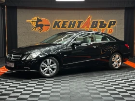 Mercedes-Benz E 350 3.0d 231 к.с./ГАРАНЦИЯ/БАРТЕР/ЛИЗИНГ/КОМЕНТАР - Car24.bg Mercedes-Benz E 350 3.0d 231 к.с./ГАРАНЦИЯ/БАРТЕР/ЛИЗИНГ/КОМЕНТАР