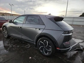 Hyundai Ioniq 5 SEL - 15714 € / 30733.91 лв. - 39661037 4 | Car24.bg Hyundai Ioniq 5 SEL - 15714 € / 30733.91 лв. - 39661037 4