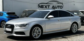Audi A6 245HP S LINE MATRIX HUD BOSE ОБДУХВАНЕ ДИСТРОНИК
