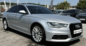 Audi A6 245HP S LINE MATRIX HUD BOSE ОБДУХВАНЕ ДИСТРОНИК | Auto.bg — изображение 3 Audi A6 245HP S LINE MATRIX HUD BOSE ОБДУХВАНЕ ДИСТРОНИК | Auto.bg — изображение 3