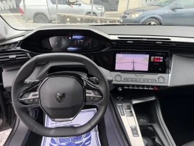 Peugeot 308 HDI Автоматик EAT 8 Навигация Реални КМ | Auto.bg — изображение 16 Peugeot 308 HDI Автоматик EAT 8 Навигация Реални КМ | Auto.bg — изображение 16