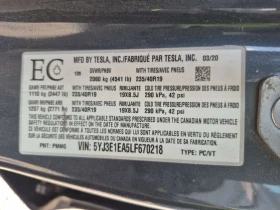 Tesla Model 3 * STANDARD RANGE PLUS * CARFAX * ФИНАНСИРАНЕ | Auto.bg — изображение 16 Tesla Model 3 * STANDARD RANGE PLUS * CARFAX * ФИНАНСИРАНЕ | Auto.bg — изображение 16