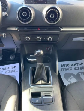 Audi A3 - 6900 € - 33669115 4 | Car24.bg Audi A3 - 6900 € - 33669115 4